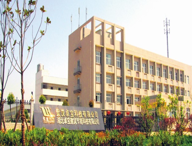 Αντιπροσωπευτικό εμπορικό σήμα της κινεζικής αυτοκόλλητης αδιάβροχης μεμβράνης