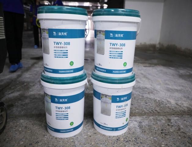 Εισαγωγή βασισμένο στο νερό Hardener πατωμάτων twy-308