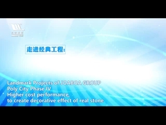 Κεραμική επιφάνεια διακοσμητικό & ενσωματωμένο εξοικονόμηση ενέργειας επένδυσης σύστημα Joaboa