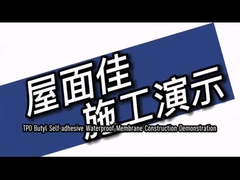 Καιρική ανθεκτική βουτυλική αυτοκόλλητη στεγανοποιώντας μεμβράνη Bondsure® TPO