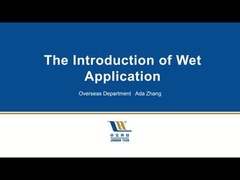 Βρεγμένη εφαρμογή (αυτοκόλλητη μεμβράνη που χρησιμοποιείται μαζί με βρεγμένο τσιμέντο)