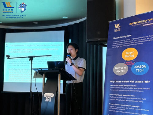 Latest company news about2025 Φόρουμ Πράσινων Κτιρίων Παγκόσμια Περιοδεία: Στάση στις Φιλιππίνες - Βιώσιμες Λύσεις για Τροπική Αρχιτεκτονική!